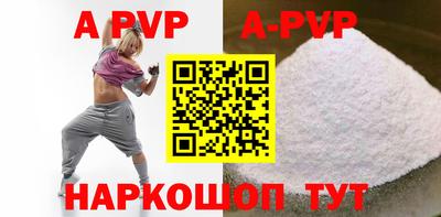 кокаин VHQ Кумертау