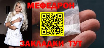 кокаин VHQ Кумертау