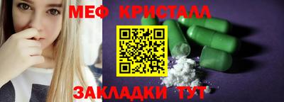 МДПВ Кунгур