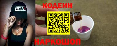 МДПВ Кунгур