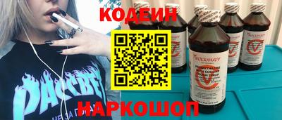 марихуана Кулебаки