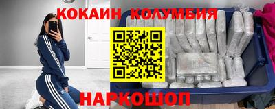 МДПВ Кунгур
