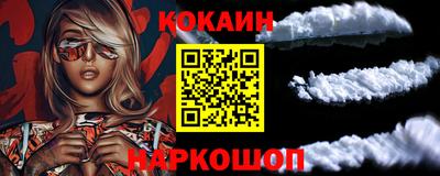 МДПВ Кунгур