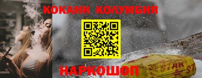 МДПВ Кунгур