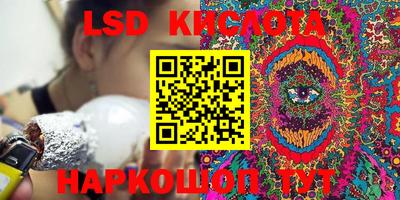 марихуана Кулебаки