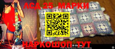МДПВ Кунгур