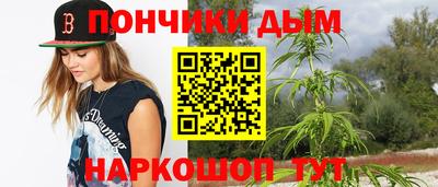 МДПВ Кунгур