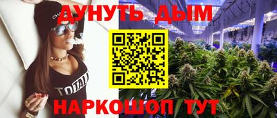 кокаин VHQ Кумертау