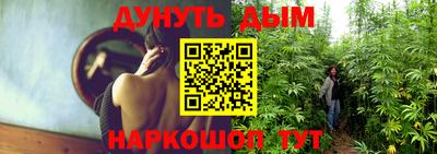 кокаин VHQ Кумертау