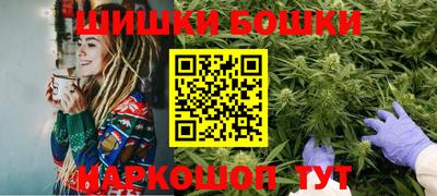 кокаин VHQ Кумертау