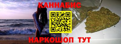 кокаин VHQ Кумертау