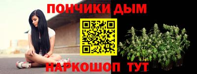 кокаин VHQ Кумертау