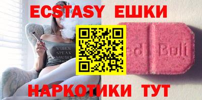 МДПВ Кунгур