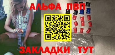 кокаин VHQ Кумертау