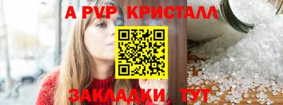 марихуана Кулебаки