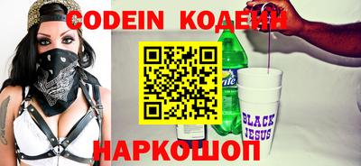 кокаин VHQ Кумертау