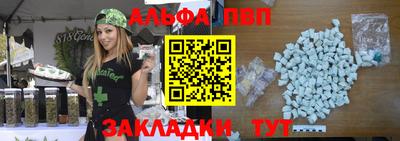 МДПВ Кунгур