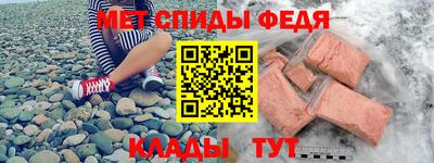 МДПВ Кунгур