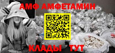 МДПВ Кунгур