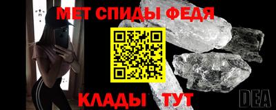 марихуана Кулебаки