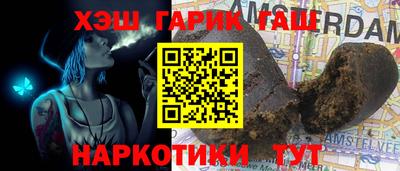 МДПВ Кунгур