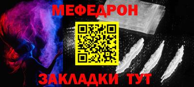 марихуана Кулебаки