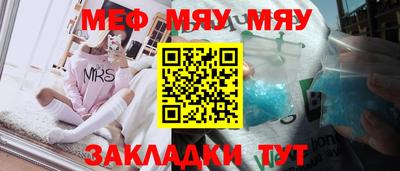 марихуана Кулебаки
