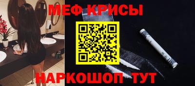 кокаин VHQ Кумертау