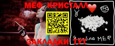 кокаин VHQ Кумертау